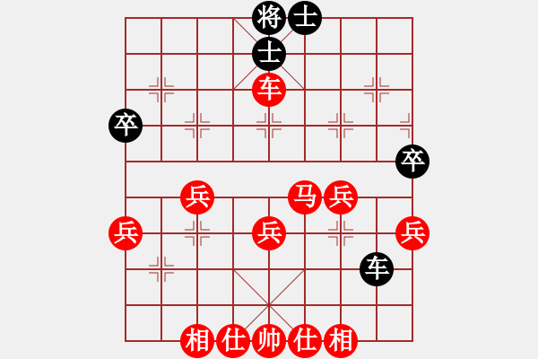 象棋棋譜圖片：百思不得棋解[1076002090] -VS- k趨均圖macd[1316177940] - 步數(shù)：51 