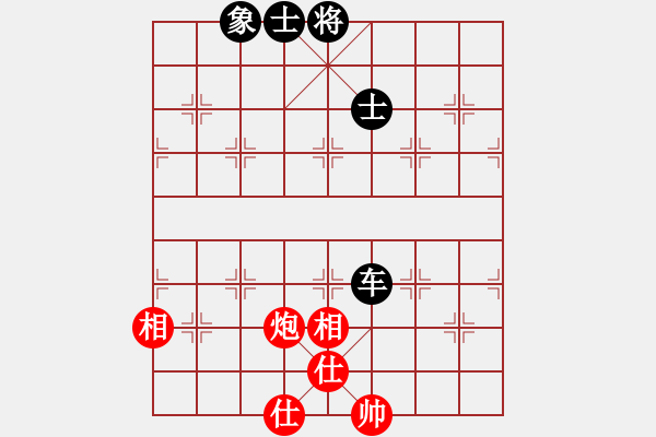 象棋棋譜圖片：太湖劍客(無(wú)極)-和-逍遙棋隱(天罡) - 步數(shù)：140 