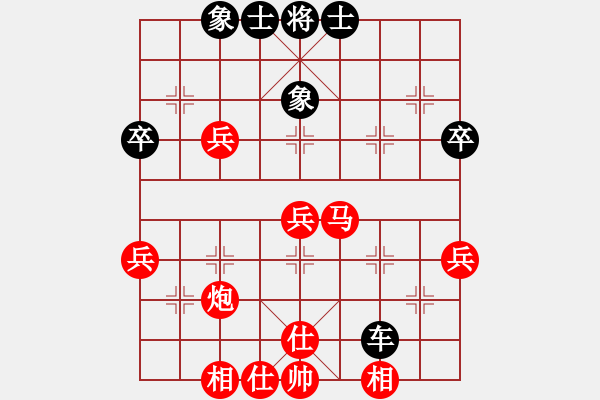 象棋棋譜圖片：太湖劍客(無(wú)極)-和-逍遙棋隱(天罡) - 步數(shù)：60 