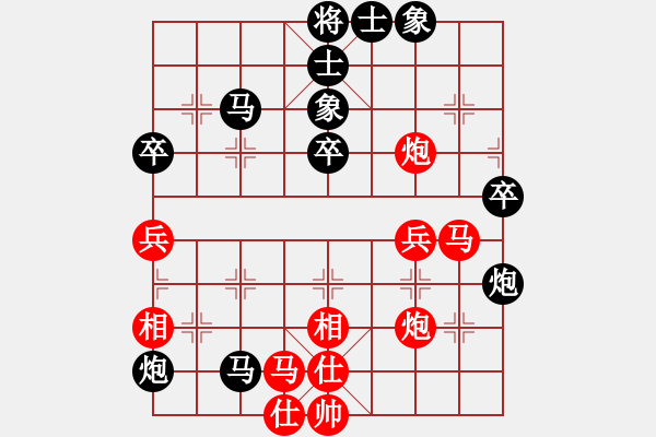 象棋棋譜圖片：2024.3.25日練習(xí)曲皓軒對爸爸曲研 - 步數(shù)：50 