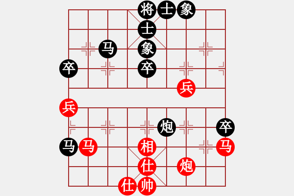 象棋棋譜圖片：2024.3.25日練習(xí)曲皓軒對爸爸曲研 - 步數(shù)：60 