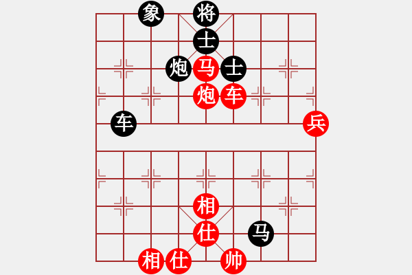 象棋棋譜圖片：兵工廠袋鼠VS毒花玫瑰(2012-1-4) - 步數(shù)：110 