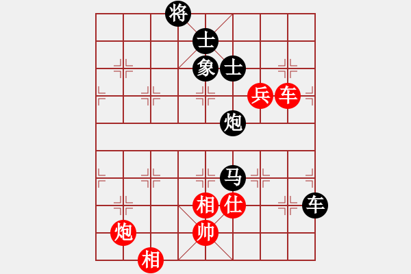 象棋棋譜圖片：兵工廠袋鼠VS毒花玫瑰(2012-1-4) - 步數(shù)：130 