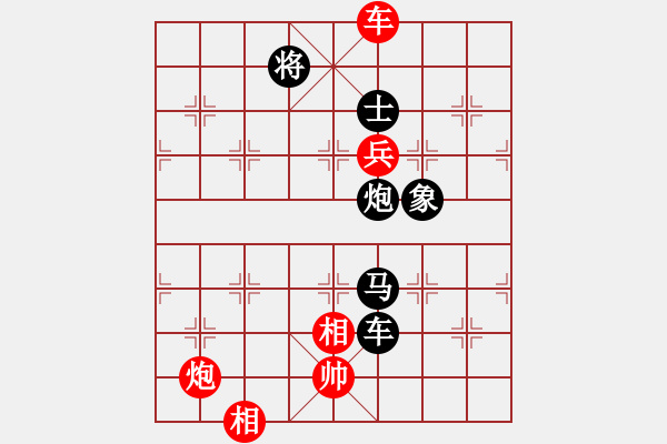 象棋棋譜圖片：兵工廠袋鼠VS毒花玫瑰(2012-1-4) - 步數(shù)：138 