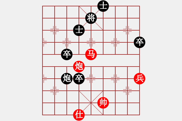 象棋棋譜圖片：jsljk[9152120] -VS- 山野閑情[943183337] - 步數(shù)：110 