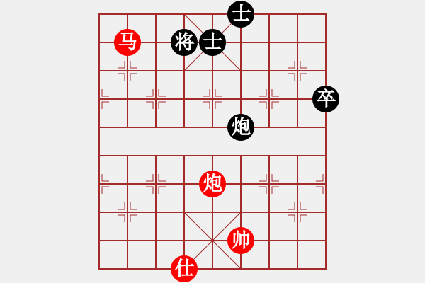 象棋棋譜圖片：jsljk[9152120] -VS- 山野閑情[943183337] - 步數(shù)：130 