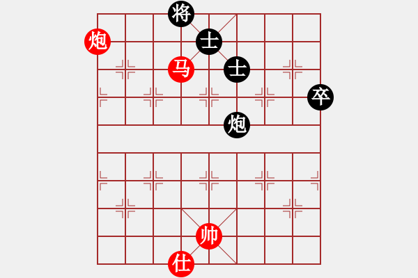 象棋棋譜圖片：jsljk[9152120] -VS- 山野閑情[943183337] - 步數(shù)：140 