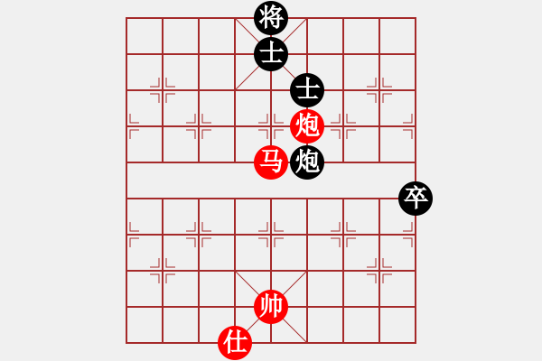 象棋棋譜圖片：jsljk[9152120] -VS- 山野閑情[943183337] - 步數(shù)：150 