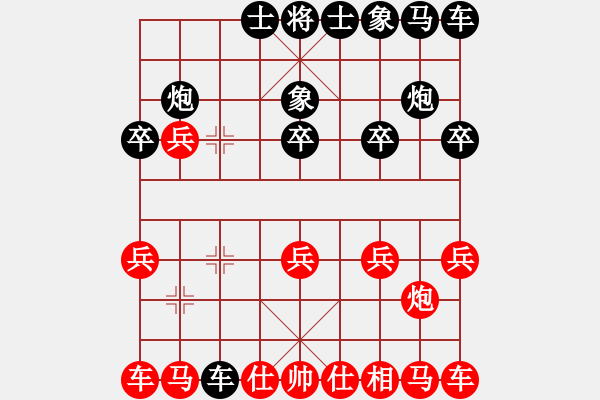 象棋棋譜圖片：瞎眼狗激戰(zhàn)成和 - 步數(shù)：10 