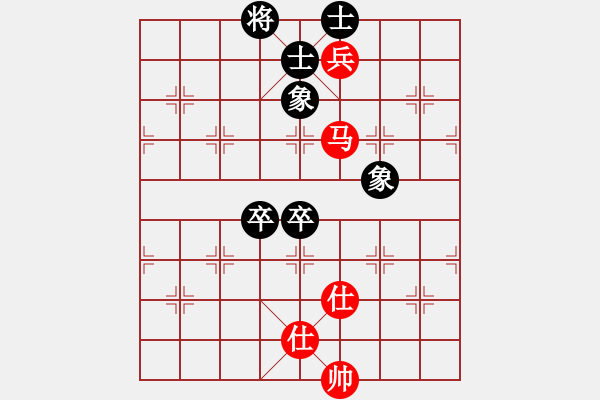 象棋棋譜圖片：瞎眼狗激戰(zhàn)成和 - 步數(shù)：120 