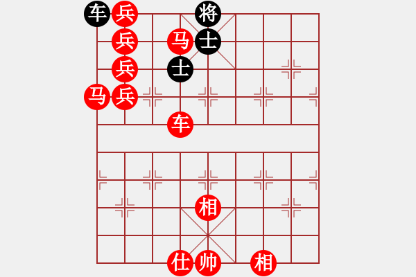 象棋棋譜圖片：星海大偉VS湖北群-張志(2014-5-29) - 步數(shù)：170 