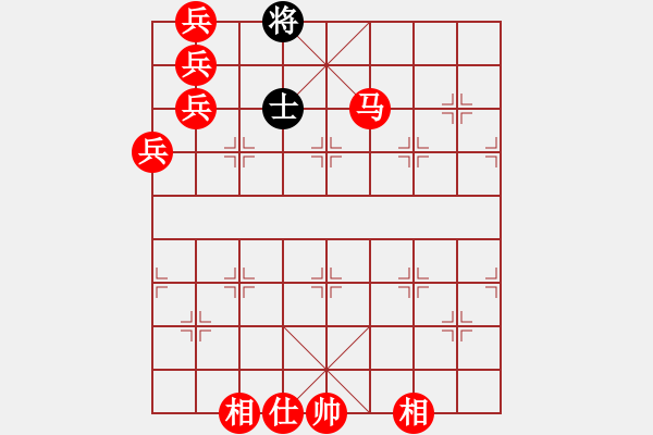 象棋棋譜圖片：星海大偉VS湖北群-張志(2014-5-29) - 步數(shù)：177 