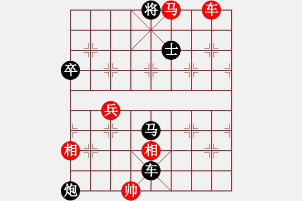 象棋棋譜圖片：第五輪 4－3 景德鎮(zhèn) 劉飚 紅先負(fù) 九江職工 袁文高 - 步數(shù)：98 