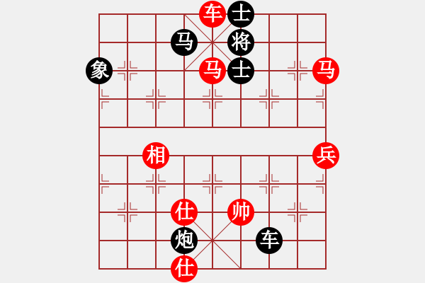 象棋棋譜圖片：風(fēng)清揚(yáng)大師(9段)-勝-撒旦護(hù)法(6段) - 步數(shù)：110 