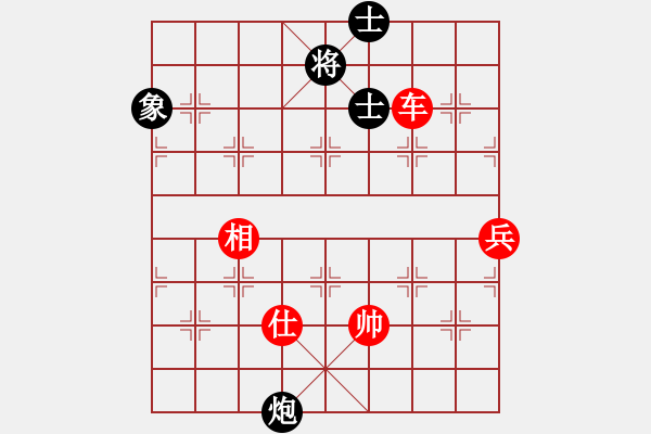 象棋棋譜圖片：風(fēng)清揚(yáng)大師(9段)-勝-撒旦護(hù)法(6段) - 步數(shù)：120 