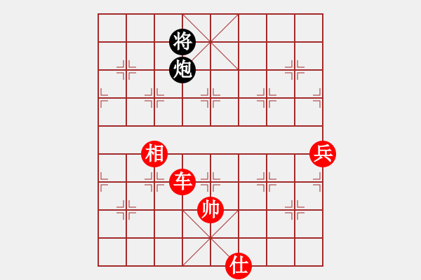 象棋棋譜圖片：風(fēng)清揚(yáng)大師(9段)-勝-撒旦護(hù)法(6段) - 步數(shù)：140 