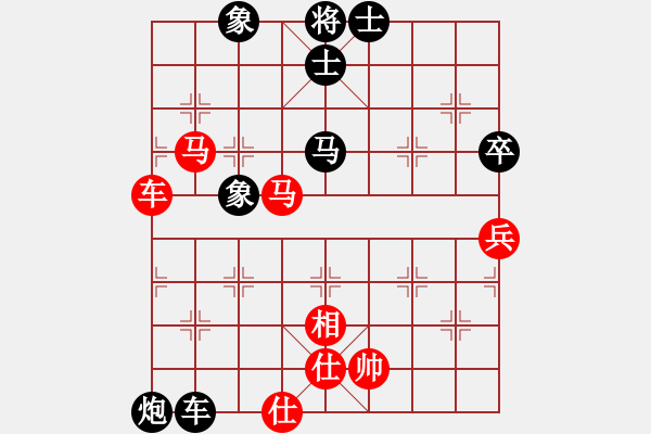 象棋棋譜圖片：風(fēng)清揚(yáng)大師(9段)-勝-撒旦護(hù)法(6段) - 步數(shù)：70 