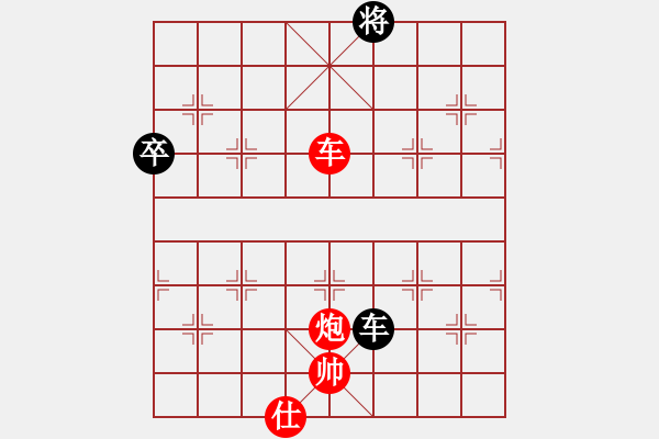 象棋棋譜圖片：zerol(7星)-勝-神探敵人姐(7星) - 步數(shù)：140 