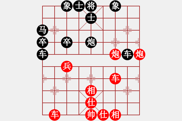 象棋棋譜圖片：zerol(7星)-勝-神探敵人姐(7星) - 步數(shù)：50 