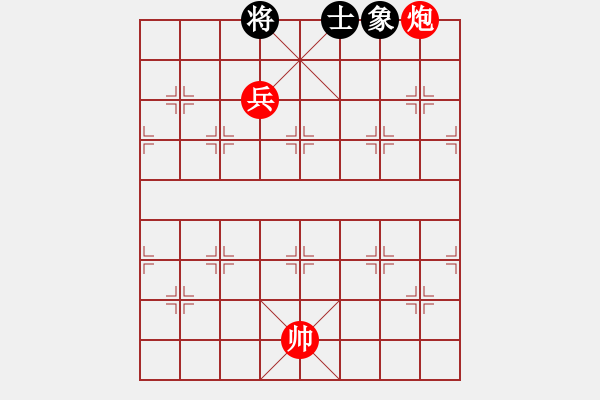 象棋棋譜圖片：jzlr(9段)-勝-博士生導(dǎo)師(9段) - 步數(shù)：9 