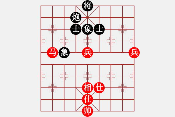 象棋棋譜圖片：孫山(3段)-和-無錫天狼(5段) - 步數(shù)：110 