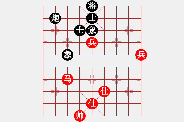 象棋棋譜圖片：孫山(3段)-和-無錫天狼(5段) - 步數(shù)：120 