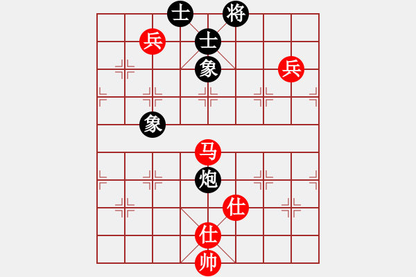 象棋棋譜圖片：孫山(3段)-和-無錫天狼(5段) - 步數(shù)：190 