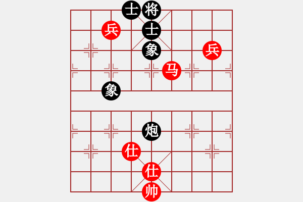 象棋棋譜圖片：孫山(3段)-和-無錫天狼(5段) - 步數(shù)：200 