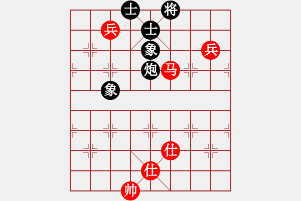 象棋棋譜圖片：孫山(3段)-和-無錫天狼(5段) - 步數(shù)：210 