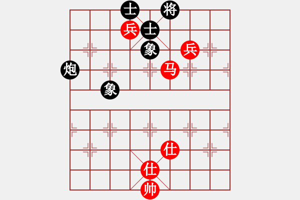 象棋棋譜圖片：孫山(3段)-和-無錫天狼(5段) - 步數(shù)：220 