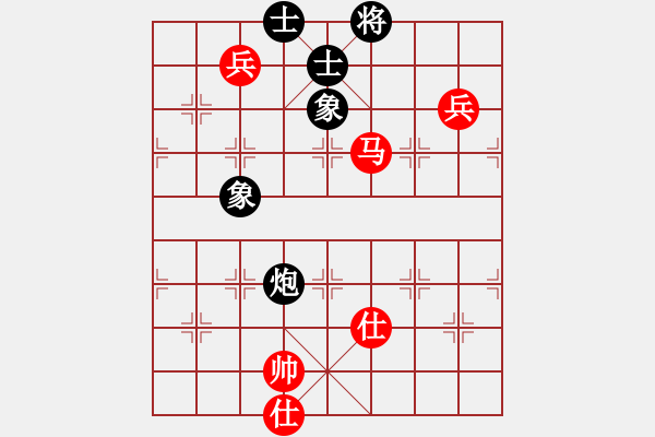 象棋棋譜圖片：孫山(3段)-和-無錫天狼(5段) - 步數(shù)：230 