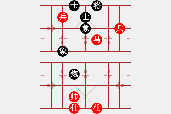 象棋棋譜圖片：孫山(3段)-和-無錫天狼(5段) - 步數(shù)：234 