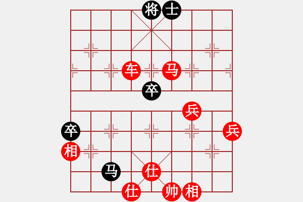 象棋棋譜圖片：云若愚(7段)-勝-夷希微(8段) - 步數(shù)：100 