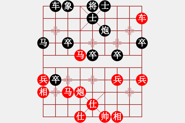 象棋棋譜圖片：云若愚(7段)-勝-夷希微(8段) - 步數(shù)：60 