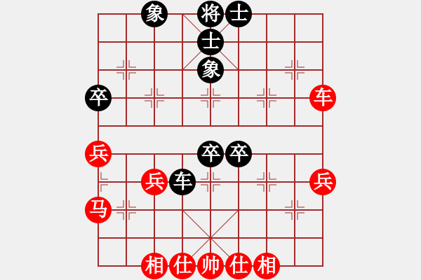 象棋棋谱图片：pzxyw(2段)-胜-永远谦卑(4段) - 步数：50 