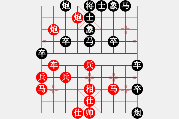 象棋棋譜圖片：魔刀對布衣人.pgn - 步數(shù)：50 