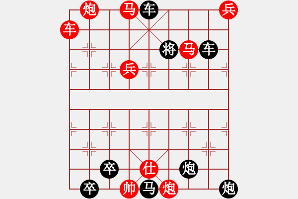 象棋棋譜圖片：連勝局共（81局） 第2局 醉客劍舞陳建新 - 步數(shù)：160 