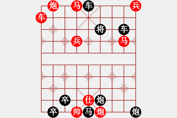 象棋棋譜圖片：連勝局共（81局） 第2局 醉客劍舞陳建新 - 步數(shù)：163 