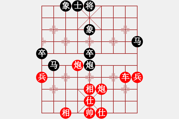 象棋棋譜圖片：小魚刀(7星)-勝-鍔未殘(9星) - 步數(shù)：63 