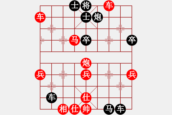 象棋棋譜圖片：阻塞縱橫 斜悶鉗殺 02 - 步數(shù)：17 