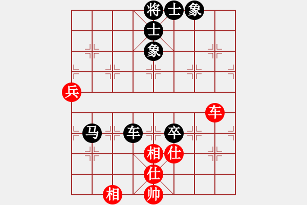 象棋棋譜圖片：鷹揚(yáng)天下(天罡)-負(fù)-南山風(fēng)雨(天罡) - 步數(shù)：100 