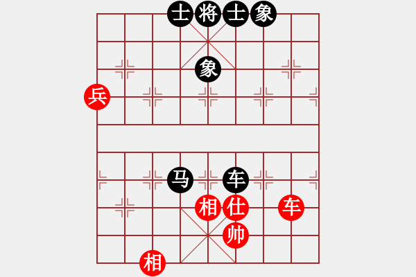 象棋棋譜圖片：鷹揚(yáng)天下(天罡)-負(fù)-南山風(fēng)雨(天罡) - 步數(shù)：110 