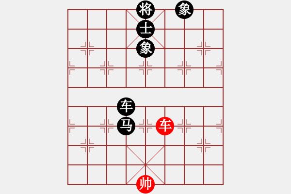 象棋棋譜圖片：鷹揚(yáng)天下(天罡)-負(fù)-南山風(fēng)雨(天罡) - 步數(shù)：150 