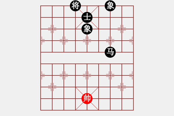 象棋棋譜圖片：鷹揚(yáng)天下(天罡)-負(fù)-南山風(fēng)雨(天罡) - 步數(shù)：160 