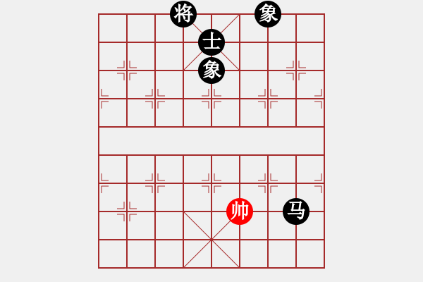 象棋棋譜圖片：鷹揚(yáng)天下(天罡)-負(fù)-南山風(fēng)雨(天罡) - 步數(shù)：164 