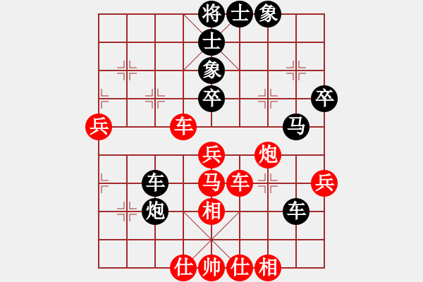 象棋棋譜圖片：鷹揚(yáng)天下(天罡)-負(fù)-南山風(fēng)雨(天罡) - 步數(shù)：60 