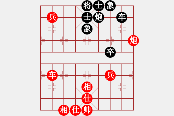 象棋棋譜圖片：2012濰坊棋王賽 第6輪 李延偉 先勝 郭志勇 - 步數(shù)：0 