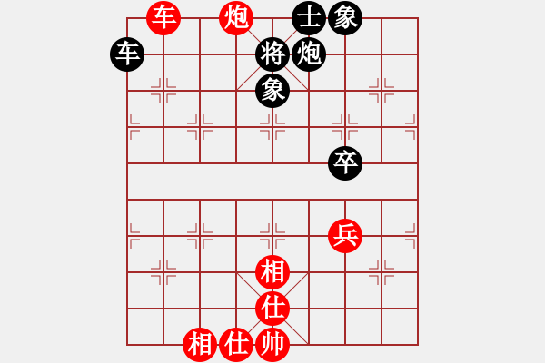 象棋棋譜圖片：2012濰坊棋王賽 第6輪 李延偉 先勝 郭志勇 - 步數(shù)：10 