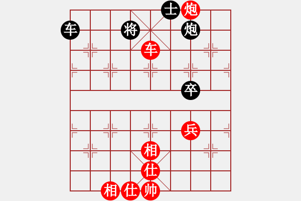 象棋棋譜圖片：2012濰坊棋王賽 第6輪 李延偉 先勝 郭志勇 - 步數(shù)：15 