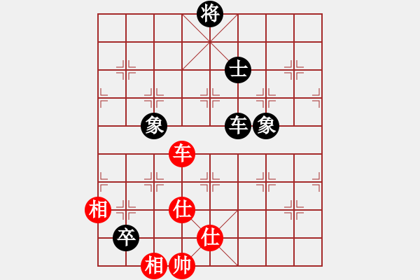 象棋棋譜圖片：屏風(fēng)馬應(yīng)五六炮（旋風(fēng)V7.0拆棋）和棋 - 步數(shù)：100 